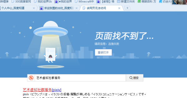 第708页
