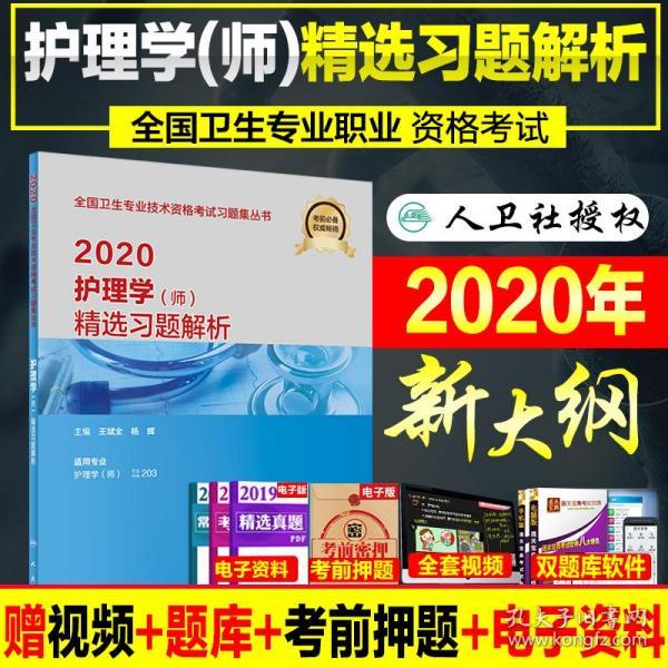 推荐 第179页