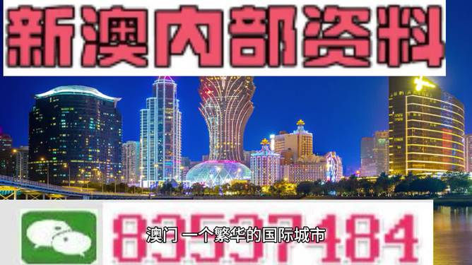 澳门100%最准的一肖|精选解释解析落实
