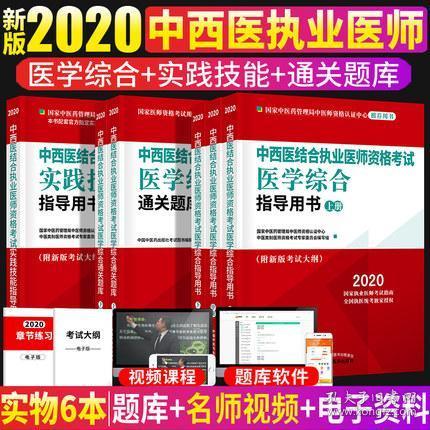 黄大仙精难大全正版资料|精选解释解析落实
