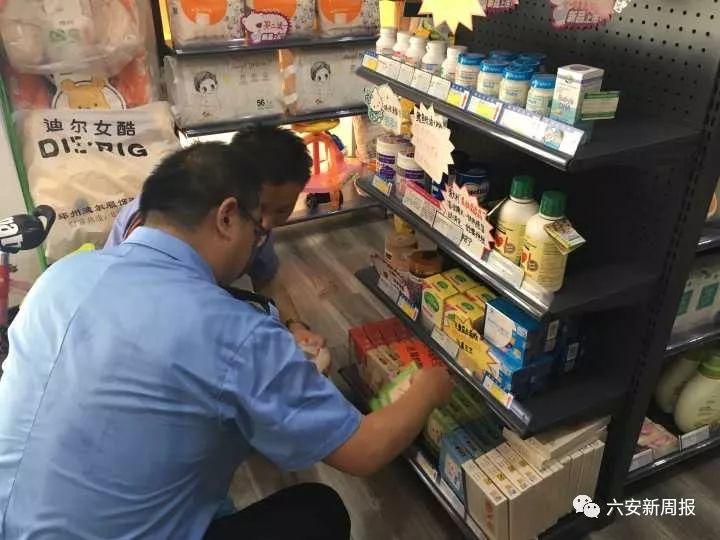 新奥资料免费精准网址|精选解释解析落实