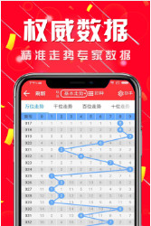 二四六944cc246免费资料大全|精选解释解析落实