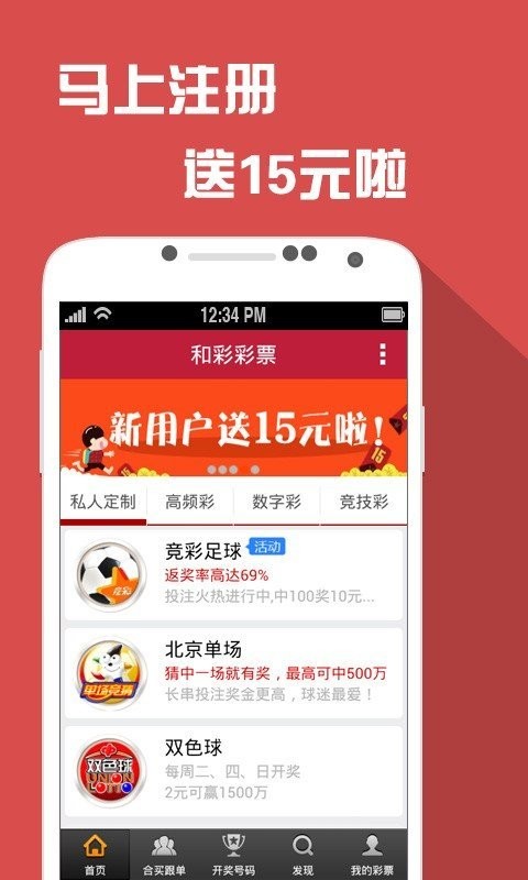 王中王72396免费版的功能介绍|精选解释解析落实