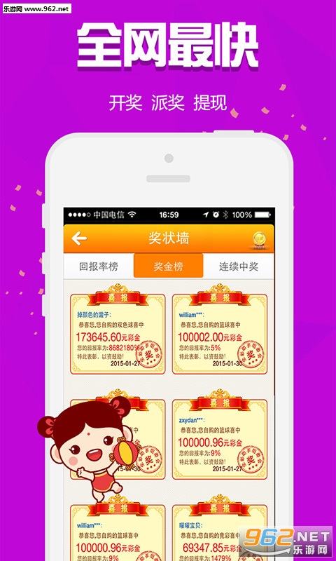 白小姐三肖三期必出一期开奖|精选解释解析落实