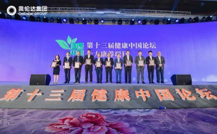 资讯 第170页