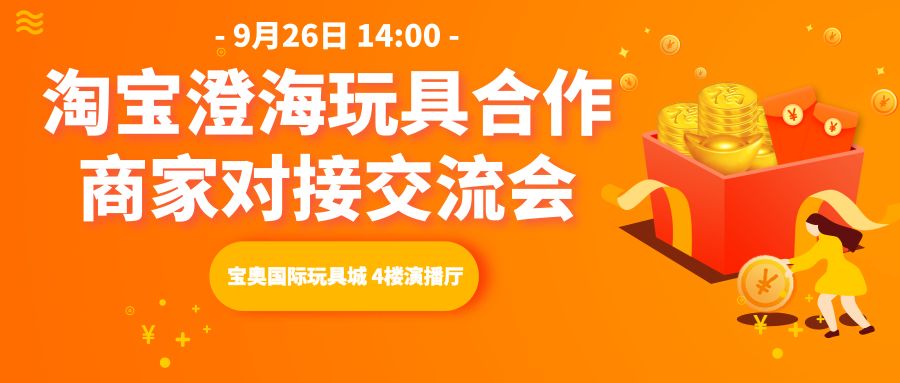 新:奥天天开奖资料大全|精选解释解析落实