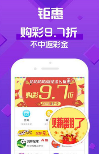 2024年澳门天天彩正版免费大全|精选解释解析落实