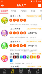 财经 第170页