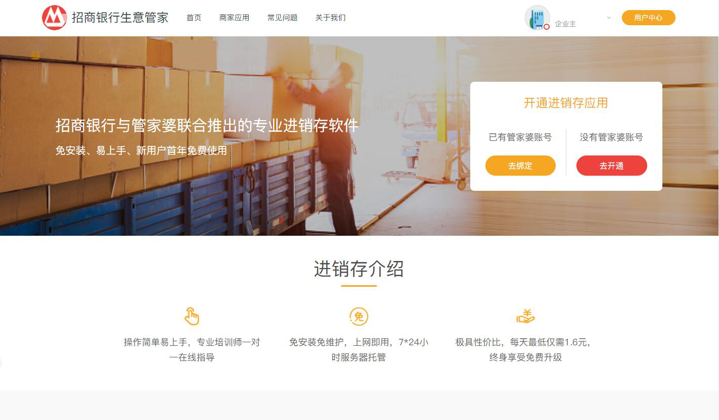 最准一码一肖100%精准,管家婆大小中特|精选解释解析落实