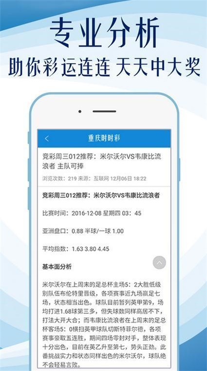 资讯 第167页