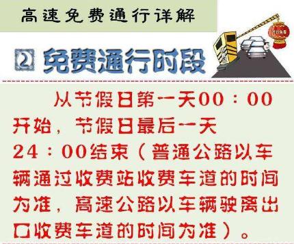 澳门正版挂牌免费挂牌大全|精选解释解析落实