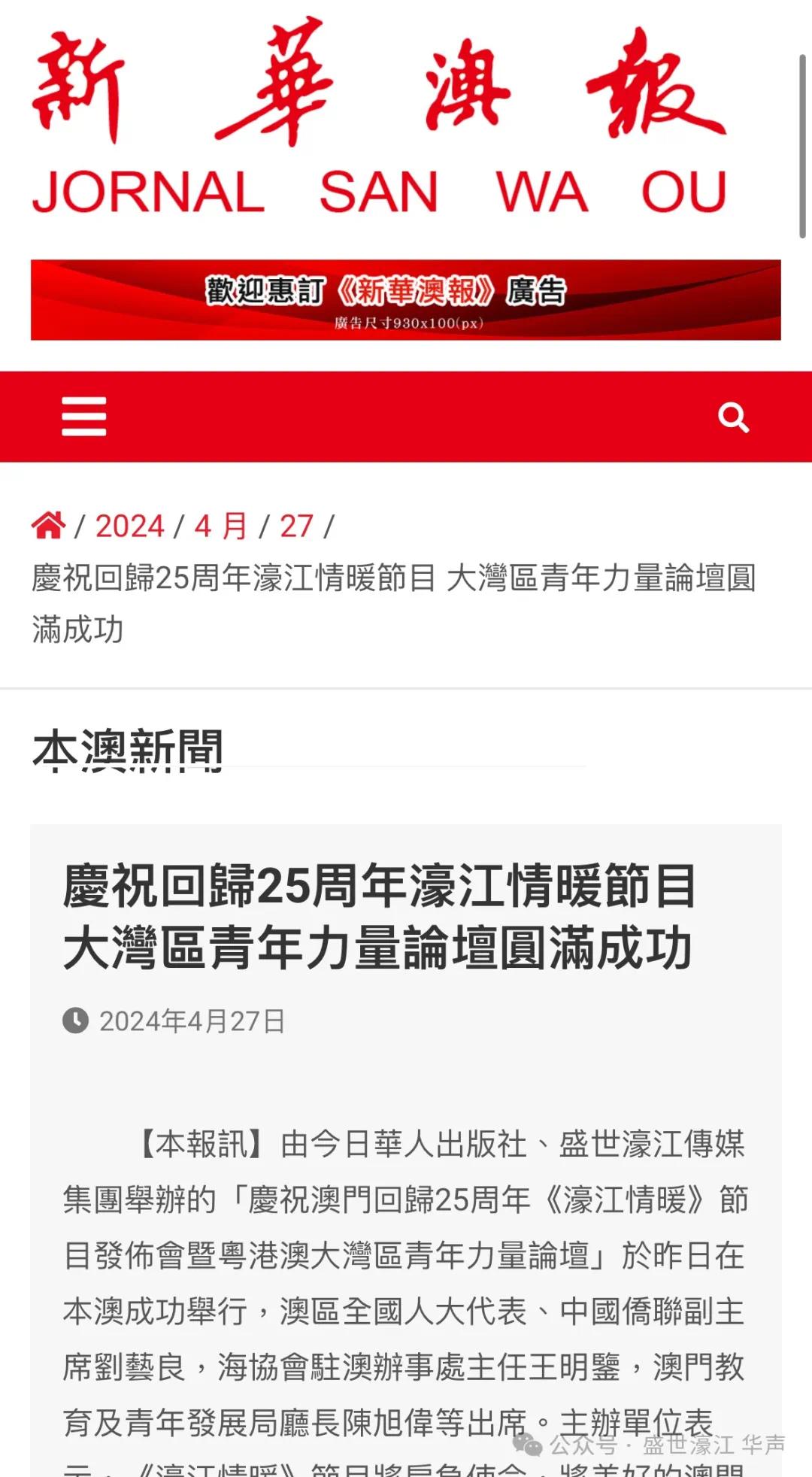 22324cnm濠江论坛|精选解释解析落实
