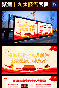 财经 第166页