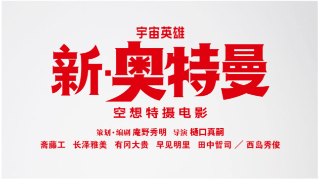 新奥特料免费资料查询|精选解释解析落实