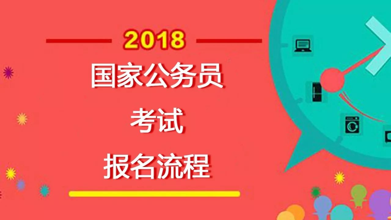 新奥门管家婆免费大全|精选解释解析落实