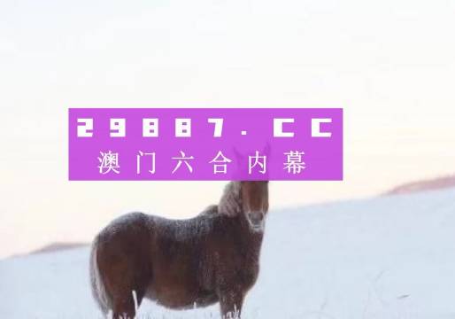 澳门今晚开正版四不像|精选解释解析落实