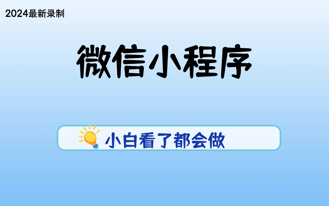 推荐 第169页
