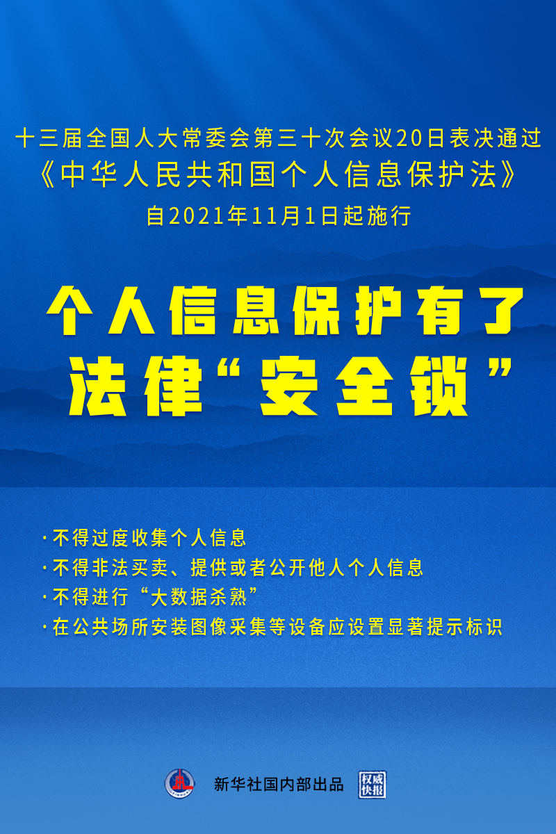 今晚必中一码一肖澳门|精选解释解析落实