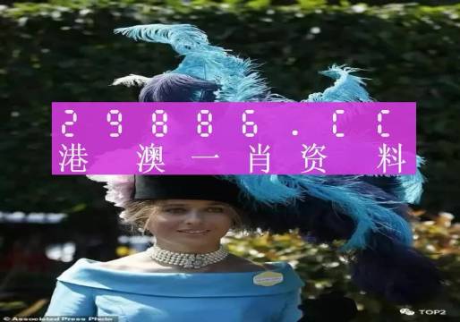 财经 第160页