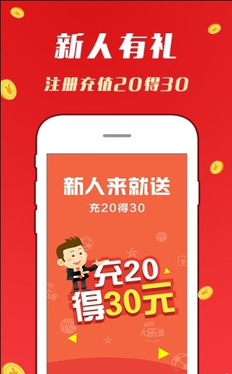 二四六天天彩资料大全网更新方法|精选解释解析落实