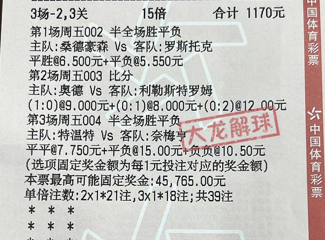 资讯 第160页