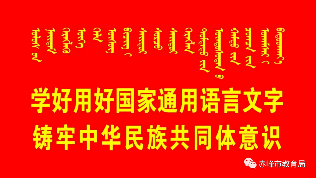黄大仙三精准资料大全|精选解释解析落实