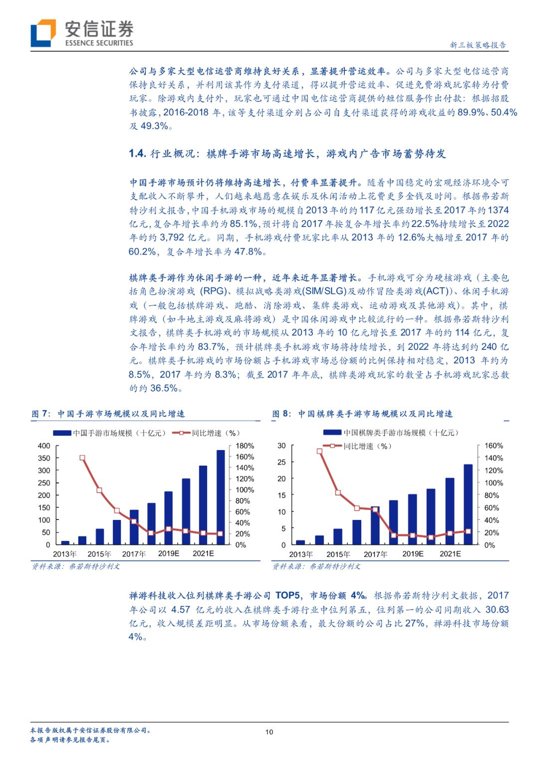 香港天天彩资料大全|精选解释解析落实