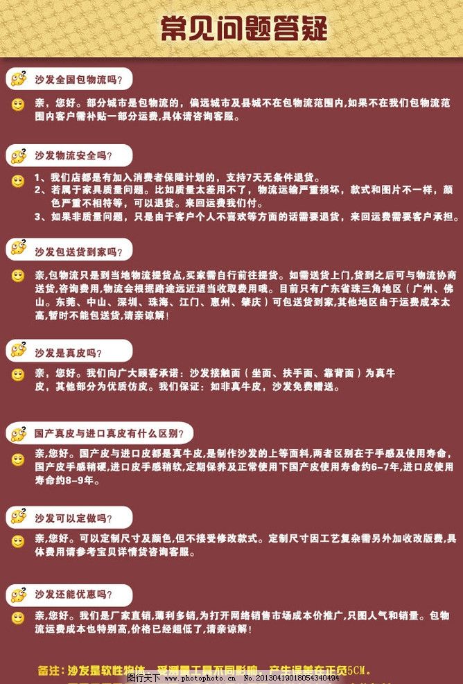 新奥门资料免费资料|精选解释解析落实
