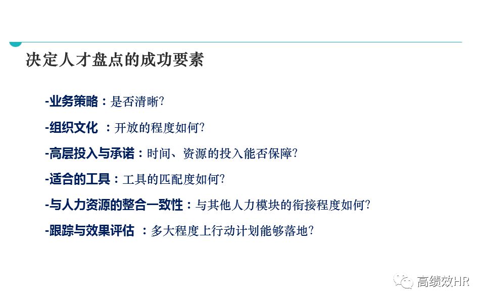 494949开奖结果最快|精选解释解析落实