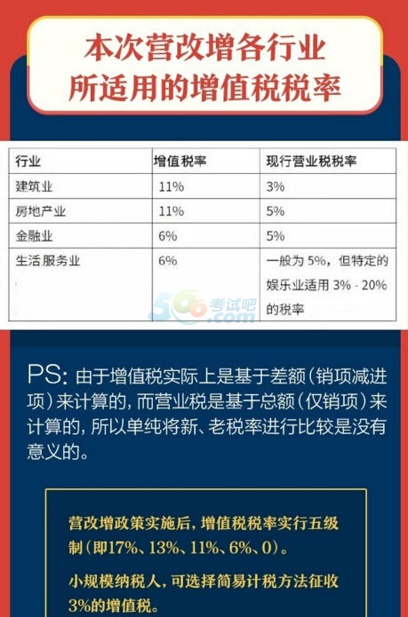 2024新奥历史开奖记录76期|精选解释解析落实