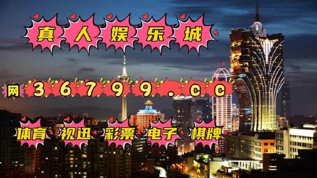 财经 第158页