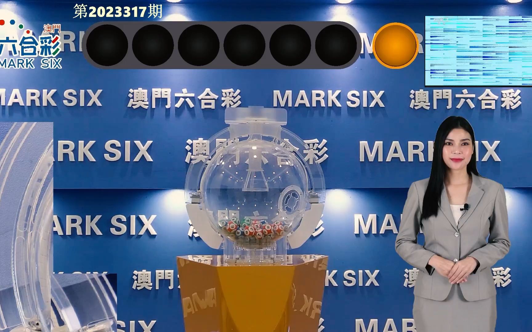 2023年澳门特马今晚开奖81期|精选解释解析落实