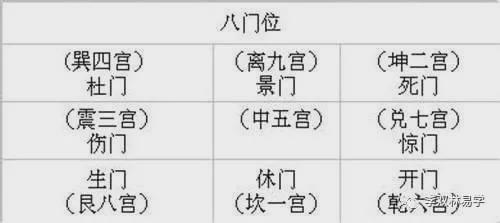 334期奥门开奖结果|精选解释解析落实