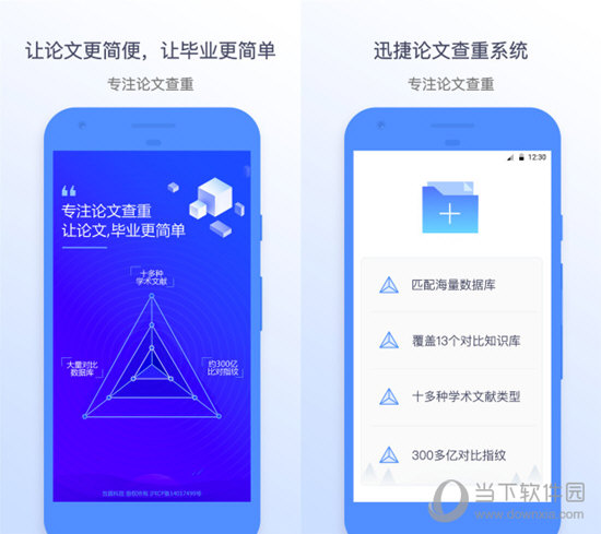 新管家婆一肖六码|精选解释解析落实