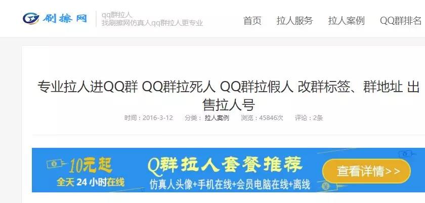 资讯 第156页