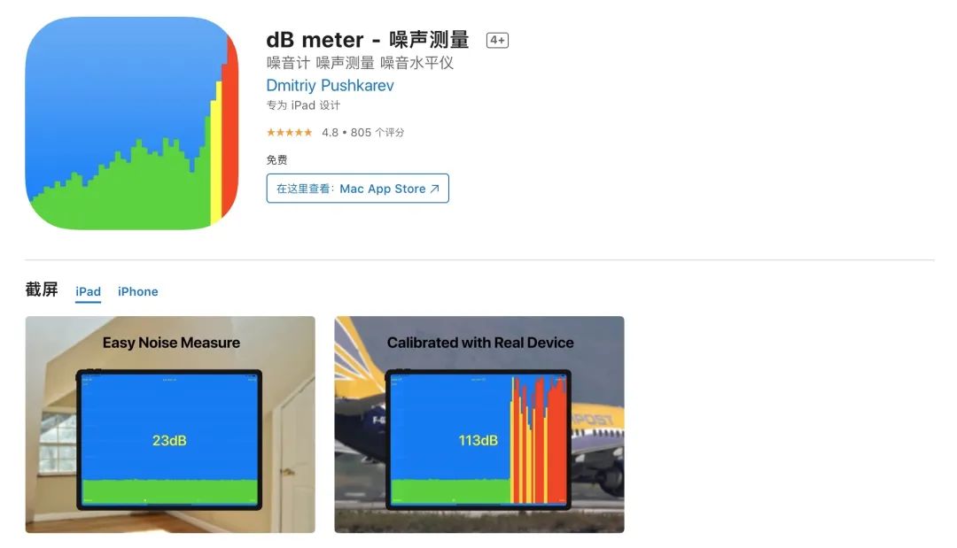 财经 第154页