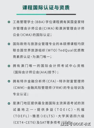 资讯 第154页
