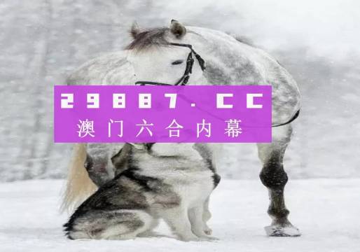 7777788888跑狗免费下载|精选解释解析落实