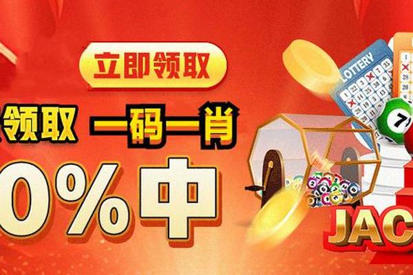王中王最准一肖100免费公开|精选解释解析落实