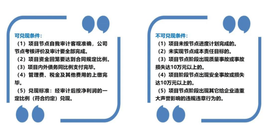 新奥门特免费资料内部玄机|精选解释解析落实
