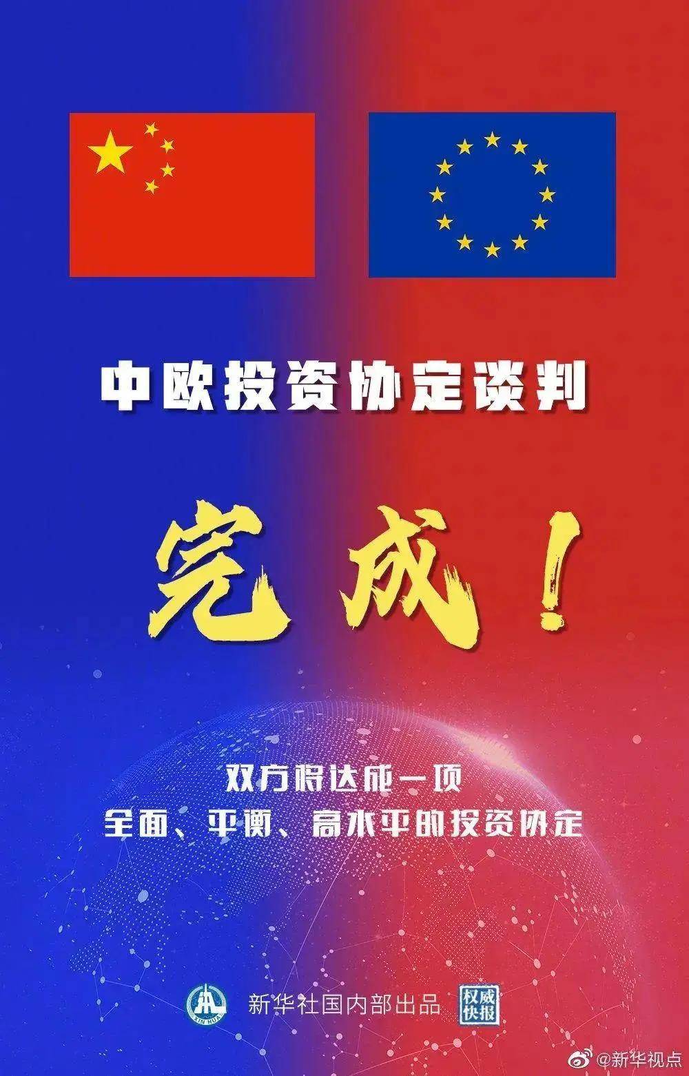2024新澳最精准龙门客栈|精选解释解析落实