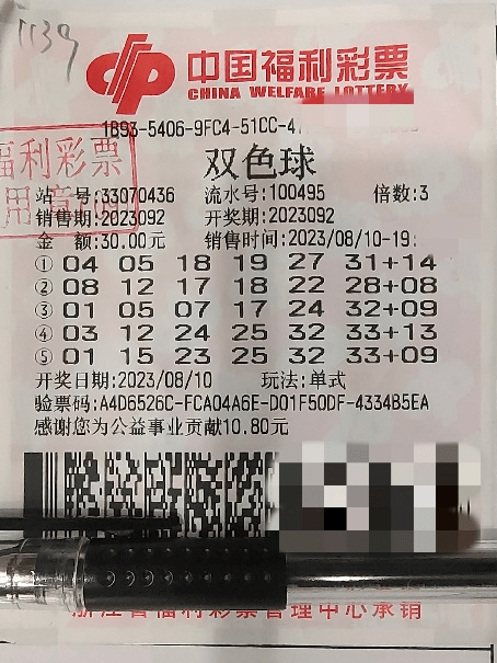 管家婆三肖三期必中一|精选解释解析落实