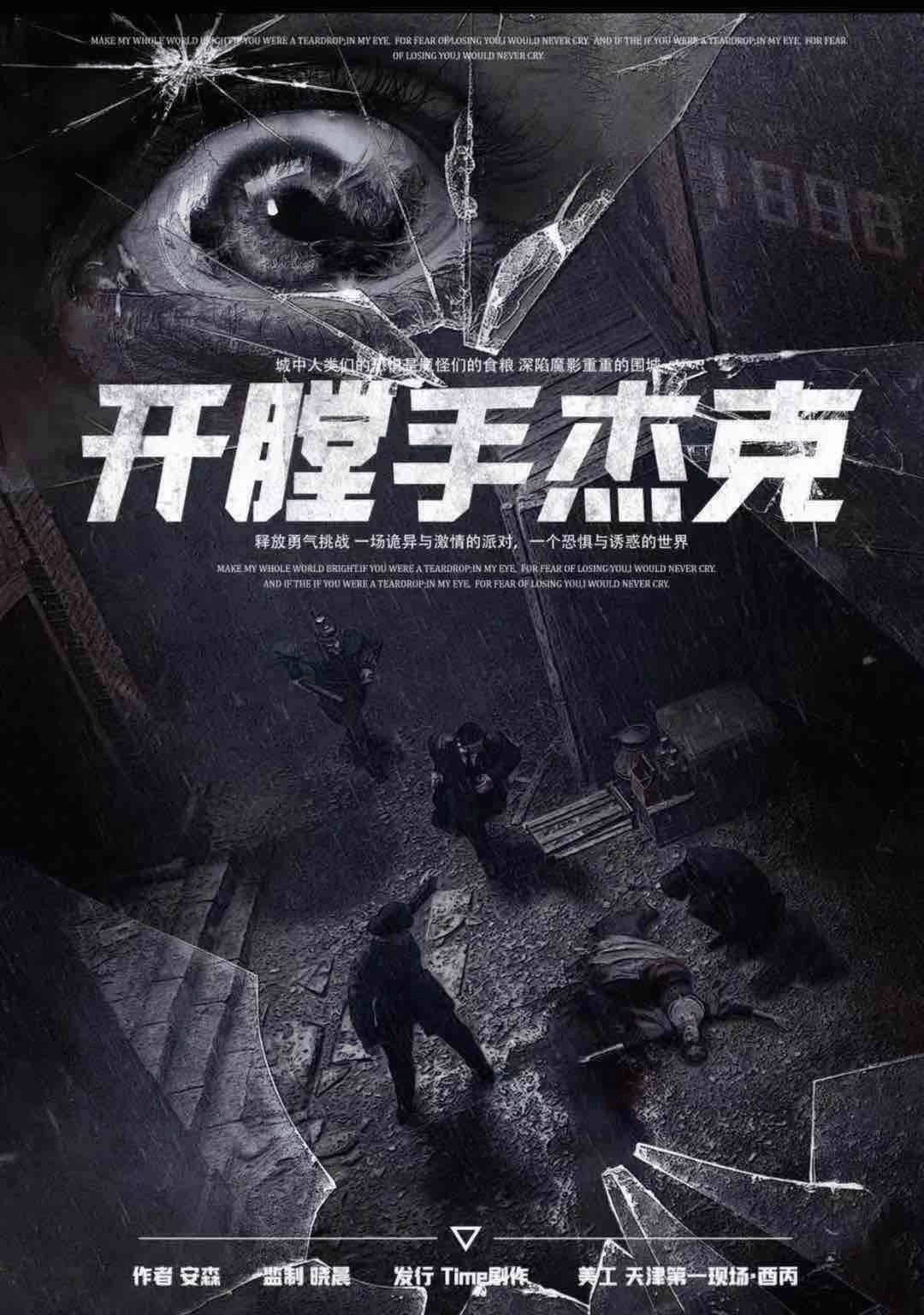 新奥门天天开将资料大全|精选解释解析落实