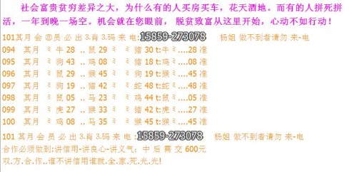 推荐 第156页