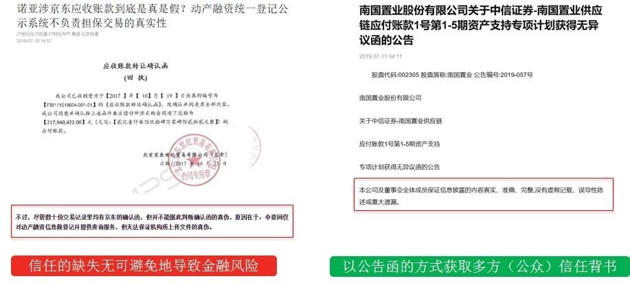 新奥门免费全年资料查询|精选解释解析落实
