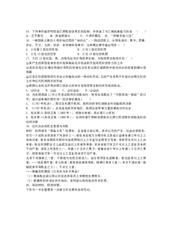 新澳门正版澳门传真|精选解释解析落实