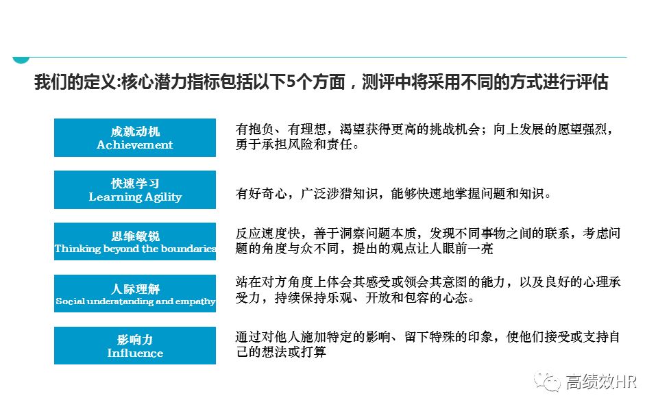 探索未来,2024新奥资料免费精准|精选解释解析落实