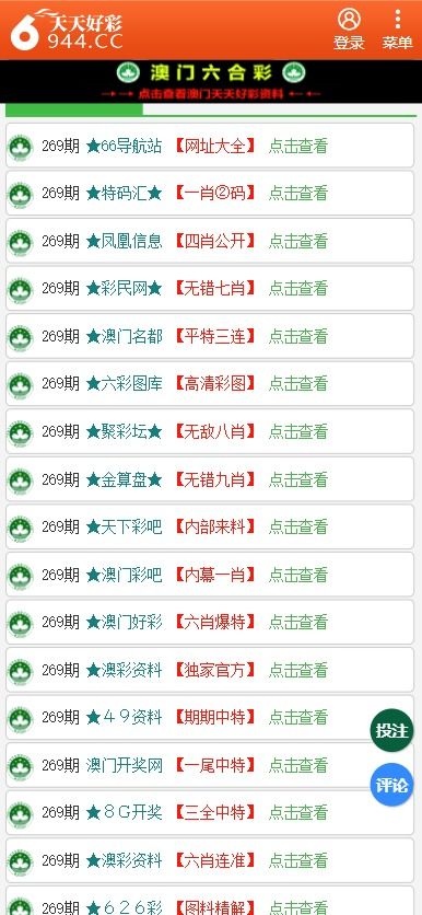 热门 第155页