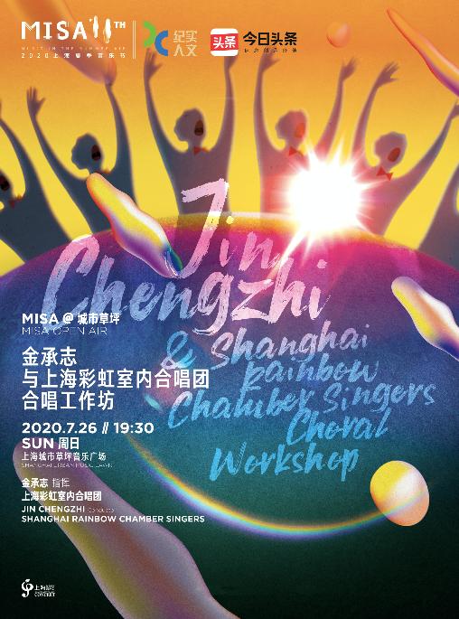 2024年新澳门六开今晚开奖直播|精选解释解析落实