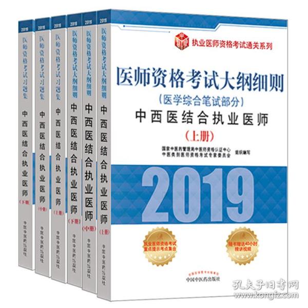 2024期澳门正版挂牌|精选解释解析落实
